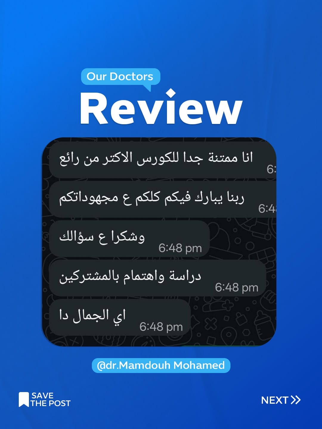 Student feedback 10